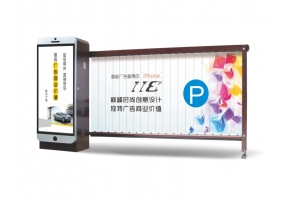 廣告道(dào)閘