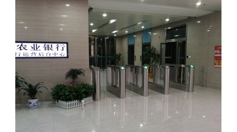中國(guó)農業銀行湖北分行